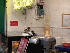 -黎恩凉茶·果汁(广卫路店)