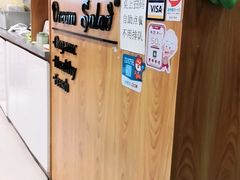 -Dreamsalad梦想轻厨(健康轻食·减脂沙拉·意面·祖庙店)