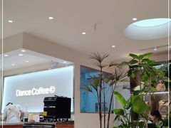 -分子跳动鲜活面包(五一大道店)