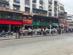 -杨家牛肉汤(淮建路店)