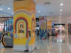-万达广场(扬州邗江店)