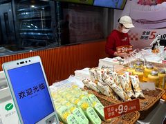 -BreadTalk面包新语·烘焙蛋糕(海珠丽影广场店)