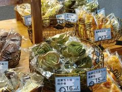 -Max Bakery 阿唛手作