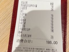 -南枝记·广东味道(中骏世界城店)