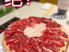 -今日牛事潮汕鲜牛肉火锅(瑞金店)