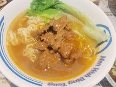 -敏华冰厅(平安金融中心店)
