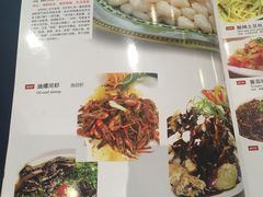 菜单-皇饭儿·王润兴酒楼(河坊街店)