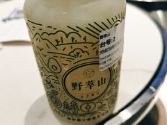 -野萃山·潮汕厚果汁(十亩地店)