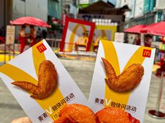 -大悦城(沈阳中街店)