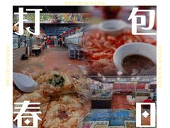 -绿雅居原生态农庄(小涌店)