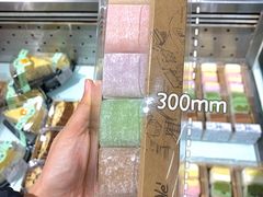 -Ole'超市(汉街万达店)
