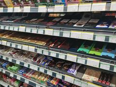 -婕妮璐超市 Jenny Lou’s Shop(三里屯店)