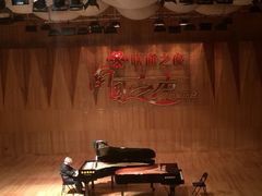 iphone_upload_pic-广西音乐厅