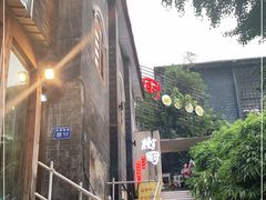 -树厨贵州菜(大十字店)