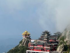 -老君山风景名胜区