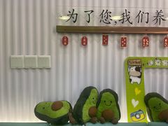 -迷客夏Milksha(合肥步行街首店)