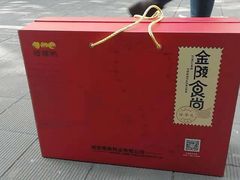 -樱桃鸭(丰富路店)