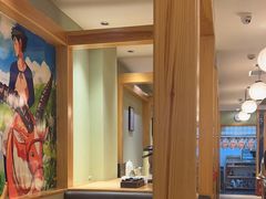 -一心创作料理屋(经开万达店)