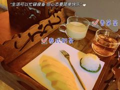 -菩泰·泰式草本按摩SPA(武汉新天地南馆店)