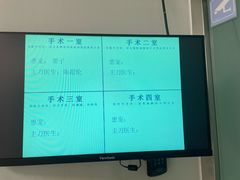 -北京观赏动物医院·24小时大型综合·猫专科·异宠专科