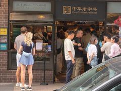 -国际饭店·帆声西饼屋(黄河路店)