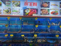 -前王院•巧克力海鲜市集餐厅(万平口店)