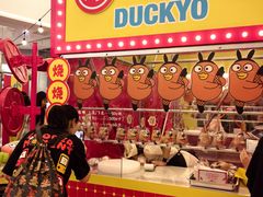 -上海静安大悦城