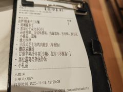 -卡朋西餐(铂顿城店)