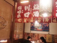 大堂-玉川屋·深夜食堂居酒屋(柳巷店)