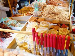 -杨老大焙子月饼干货(宽巷子民族美食街店)