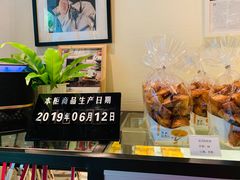 面包甜点陈列柜-街角 T·COFFEE 融合料理·BISTRO(车公庙店)