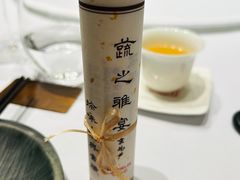 -京兆尹(雍和宫店)