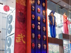 门面-八碗湘长沙市井菜(坡子街店)