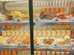 -刘文祥麻辣烫(望京店)