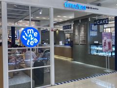 -凯德广场(武胜路店)