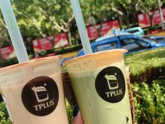 -TPLUS茶家(上海商城南京西路店)