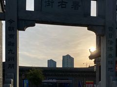 -内乡县衙博物馆