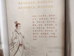 -大圣珍艾专业艾灸(万江0769店)