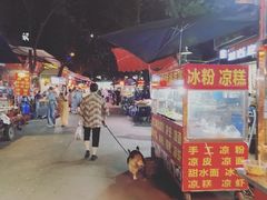-凯德广场(金牛店)