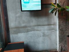 -外婆家(杭州马塍店·杭帮菜名店)