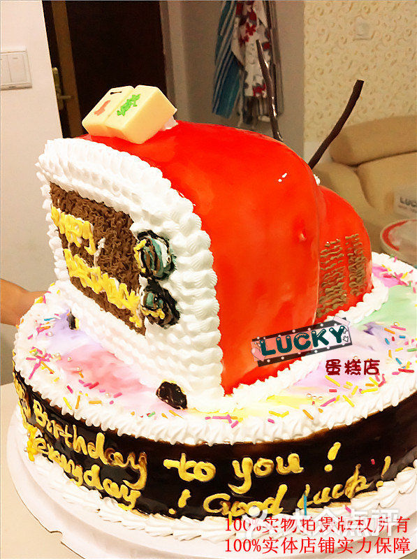 电视机艺术蛋糕