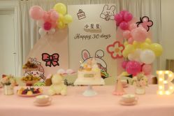 -季橙月子护理中心