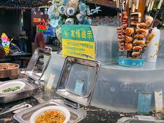 -巴犀烧烤(新崇光店)