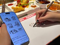 -海底捞火锅(长宁路龙之梦店)