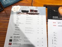 -Gee Coffee Roasters(万象天地店)