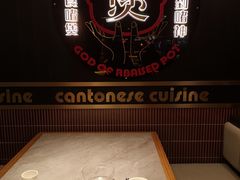 -啫神·广州地标美食(北京路店)