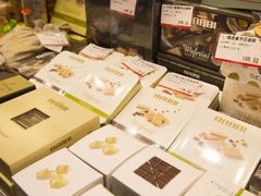 -泰康食品有限公司食品厂