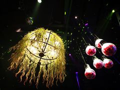 -胡桃里音乐酒馆(曲江店)