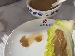 -鑫龙火锅城(嘉汇广场店)