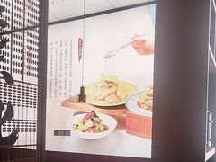 -满园烤鸭·春饼(沈北万达店)